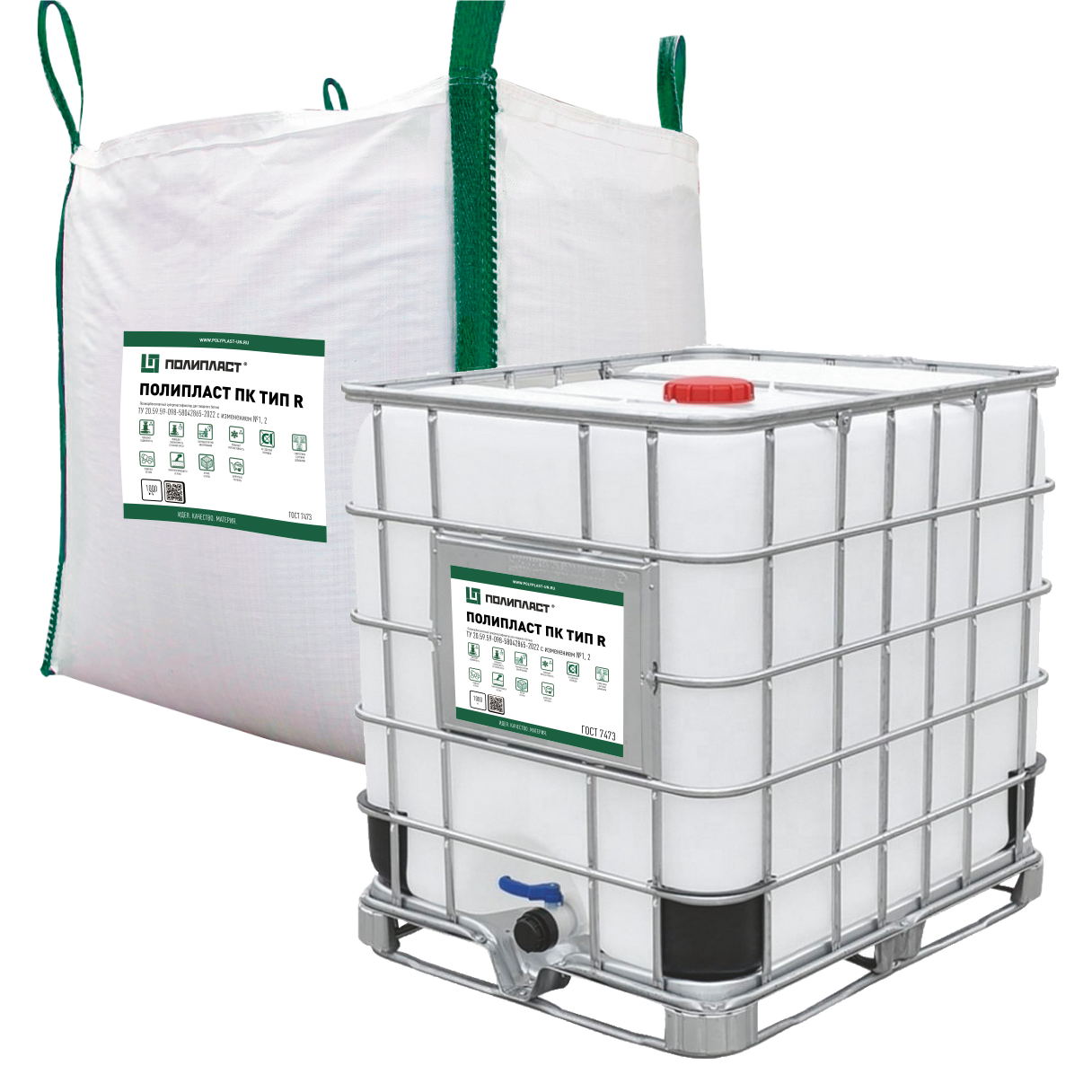 Полипласт ПК тип R